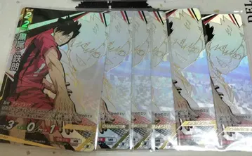 하이큐!! 바보카 쿠로오 테츠로