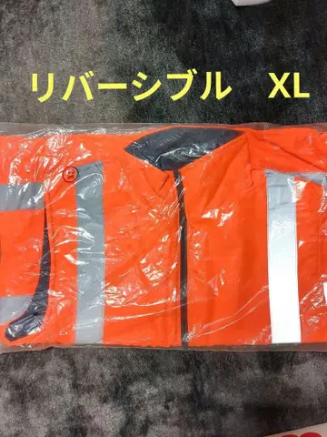 새상품 리버서블 반사재 오렌지 방한 베스트 경비원 XL