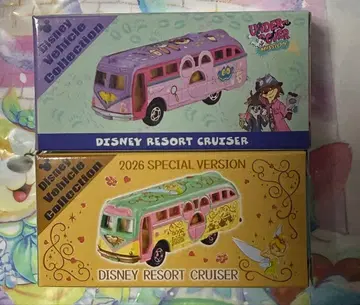 디즈니 주토피아 토미카 닉 주디 디즈니 2026년 2대