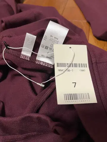 새상품 택 포함 두그라세 센터 블레스 슬림, 발길이 팬츠