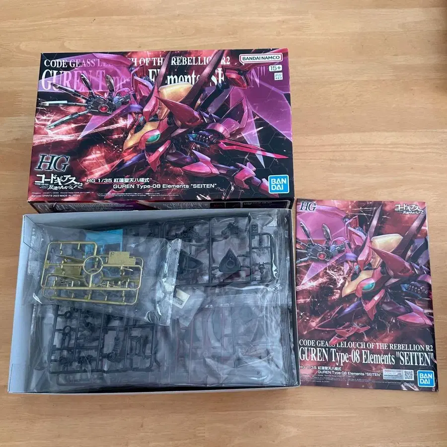 1번째 상품 이미지