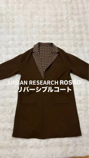 어반 리서치 리버서블 체크 코트