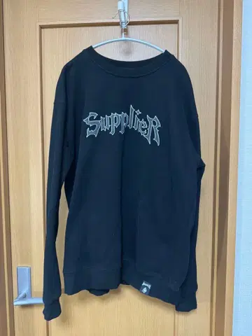 Supplier 블랙 트레이닝복 XL