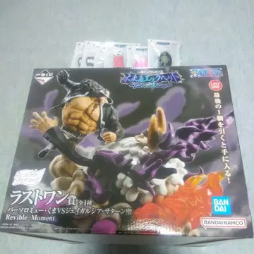 원피스 제일복권 미래섬 에그헤드 라스트원상 곰 VS 새턴 성