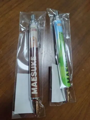 마에스케 팝업스토어 고구마 수확제 볼펜 전 2종 세트