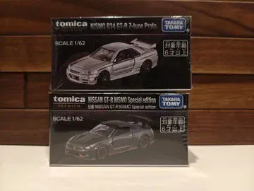 오너즈 미팅 토미카 프리미엄 NISSAN GT-R 2대 세트