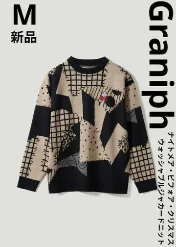 그라니프 나이트메어 비포어 크리스마스 니트 스웨터