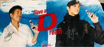 오타니 쇼헤이 카즈 대형 타월 [ Have a dream ]