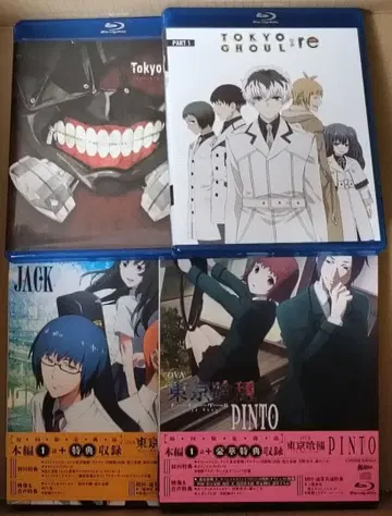 도쿄 구울 전편 세트 Blu-ray [ 북미판+일본 국내판 OVA ]