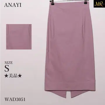 새상품급 ANAYI 아나이 스커트 종아리 기장 무지 프론트 슬릿 타이트