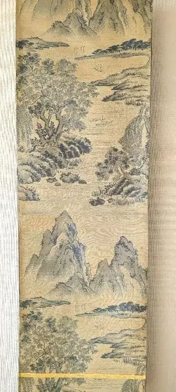 마루오비 앤티크 수묵화풍 산수도