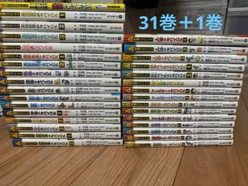 과학 코믹스 서바이벌 시리즈 31권 세트