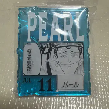 원피스 베이스샵 제일복권 펄