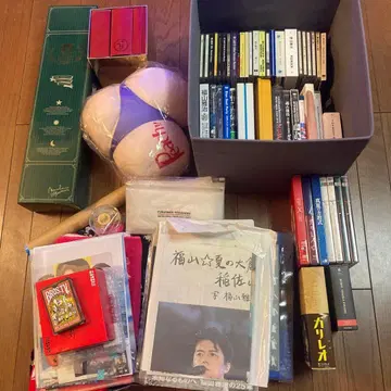 후쿠야마 마사히로 CD DVD BROS 한정 세트