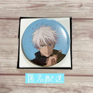 애니메이션 주술회전전 시부야 사변 캔뱃지 고죠 사토루