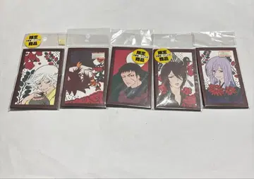 오늘부터 신령님 복주머니 세트 세뱃돈 봉투