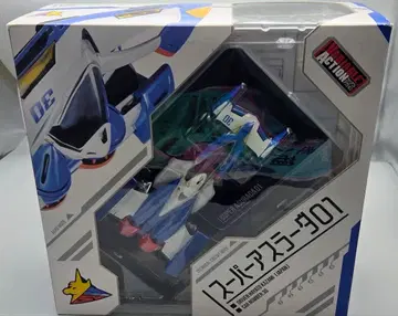 슈퍼 아스라다 01