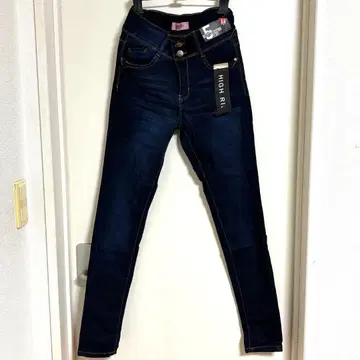 새상품 택 포함 Hailey High-rise 데님 스키니진