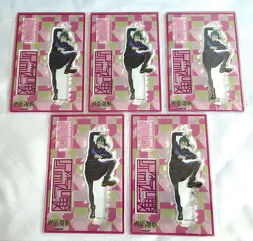 주술회전 마키 AnimeJapan2022 아크릴 스탠드 세트