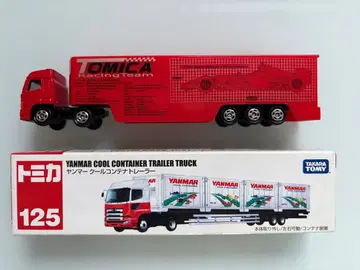 토미카 YANMAR 쿨 컨테이너 트레일러 (외 1점)