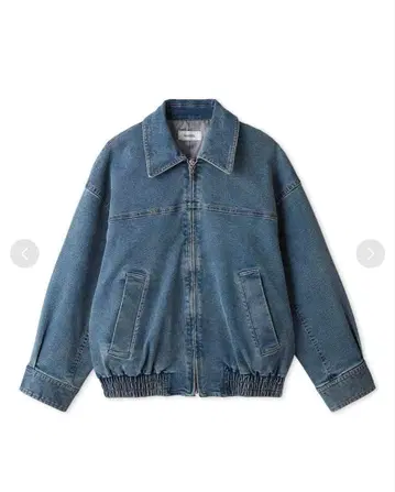 스나이델 바리에 블루종