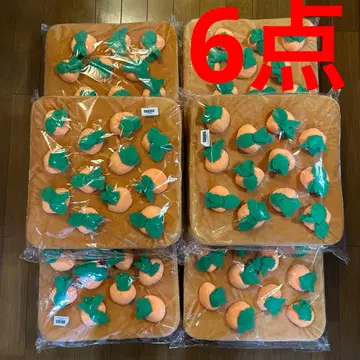 푹신푹신 대수확 봉제인형 밭 당근 봉제인형 6세트