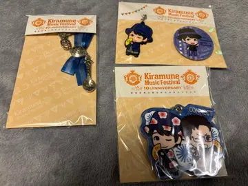 스즈무라 켄이치 굿즈 세트