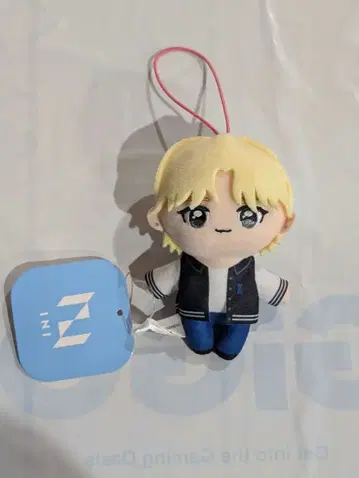 GiGO 한정판 마스코트 봉제 인형 INI 사노 유다이