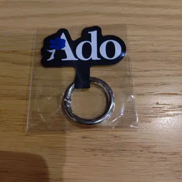 Ado 모나리자의 옆얼굴 가챠