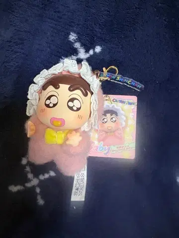 짱구는 못말려(크레용 신짱) 키링 아기