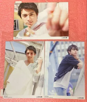 야마다 유키 브로마이드 2018 6장 세트