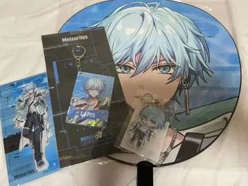 lapis 무도관 세트