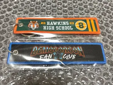 기묘한 이야기 플라이트 택 컬렉션