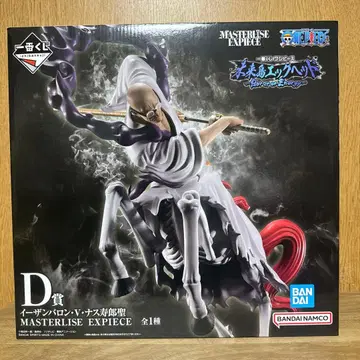 제일복권 원피스 미래섬 에그헤드 D상 이잔 바론 V 나스쥬로 성