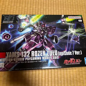 HGUC 로젠 쥴 episode 7 Ver. 미사용 새상품