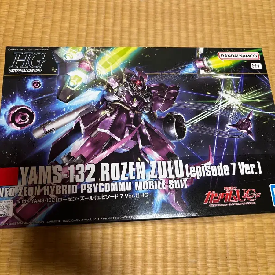 1번째 상품 이미지