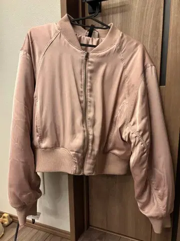 블루종 다운 아우터