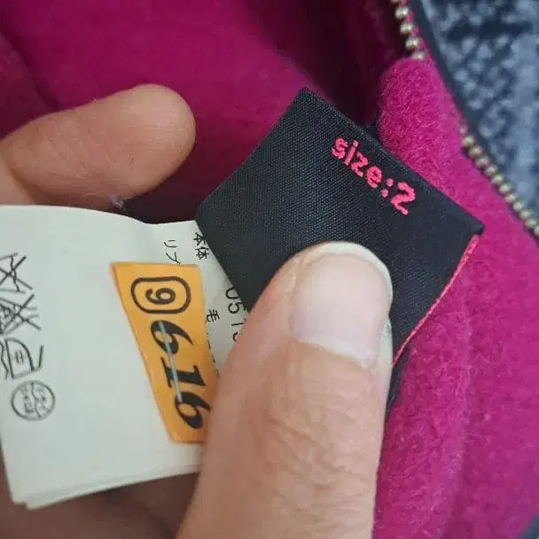 4번째 상품 이미지