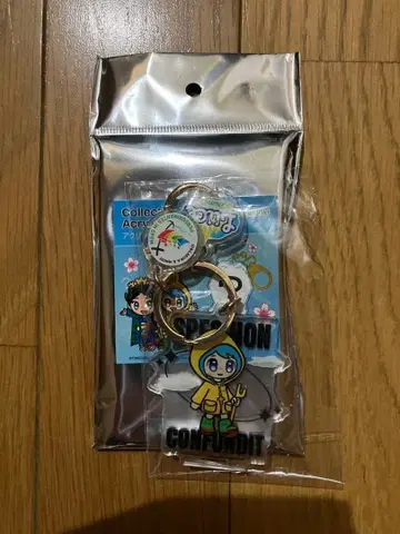 이탈리아관 아크릴 키링