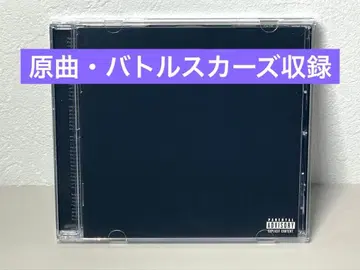 당일 배송 CD 아사쿠라 미쿠루 입장곡 루페 피아스코 RIZIN