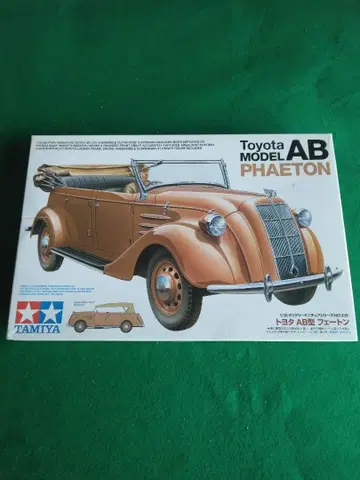 타미야 1/35 도요타 AB형 페이톤