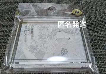 반짝임의 라이온 보이 시계 부품 플레이트 스탠드 리본전 마키 요코