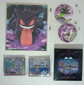 Halloween Ghost Chateau 묶음 판매 마그넷 포켓몬