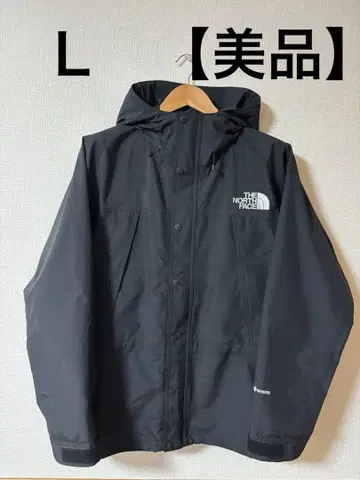 [ THE NORTH FACE ] 마운틴 라이트 자켓