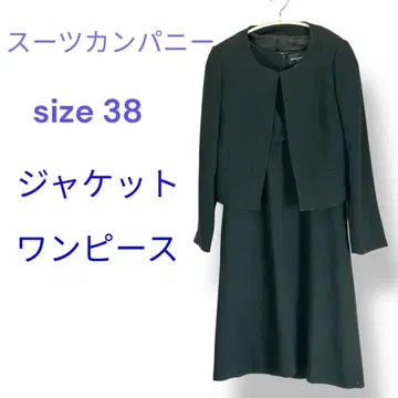 수트 컴퍼니 자켓 원피스 size 38 관혼상제 블랙 블랙