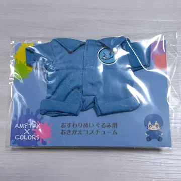 AMPTAK x COLORS 치구사 군 코스튬