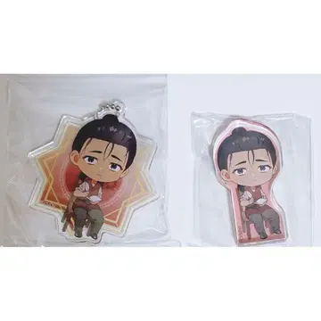 치. 지구의 운동에 대하여 아크릴 마스코트 아크릴 키링 오쿠지