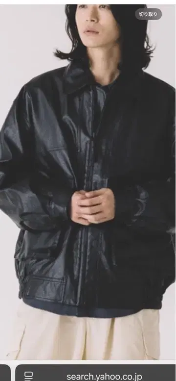 프릭스스토어 페이크 레더 자켓 L