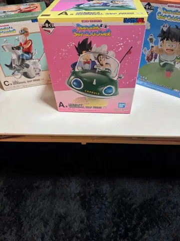 [ 제일복권 ] 드래곤볼 스냅 컬렉션 피규어 세트
