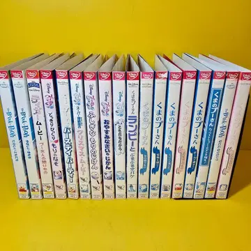 곰돌이 푸 시리즈 DVD 18권 세트